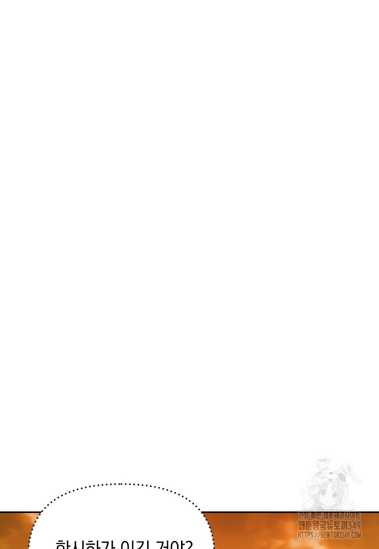 1724234531_14865026882949.jpg