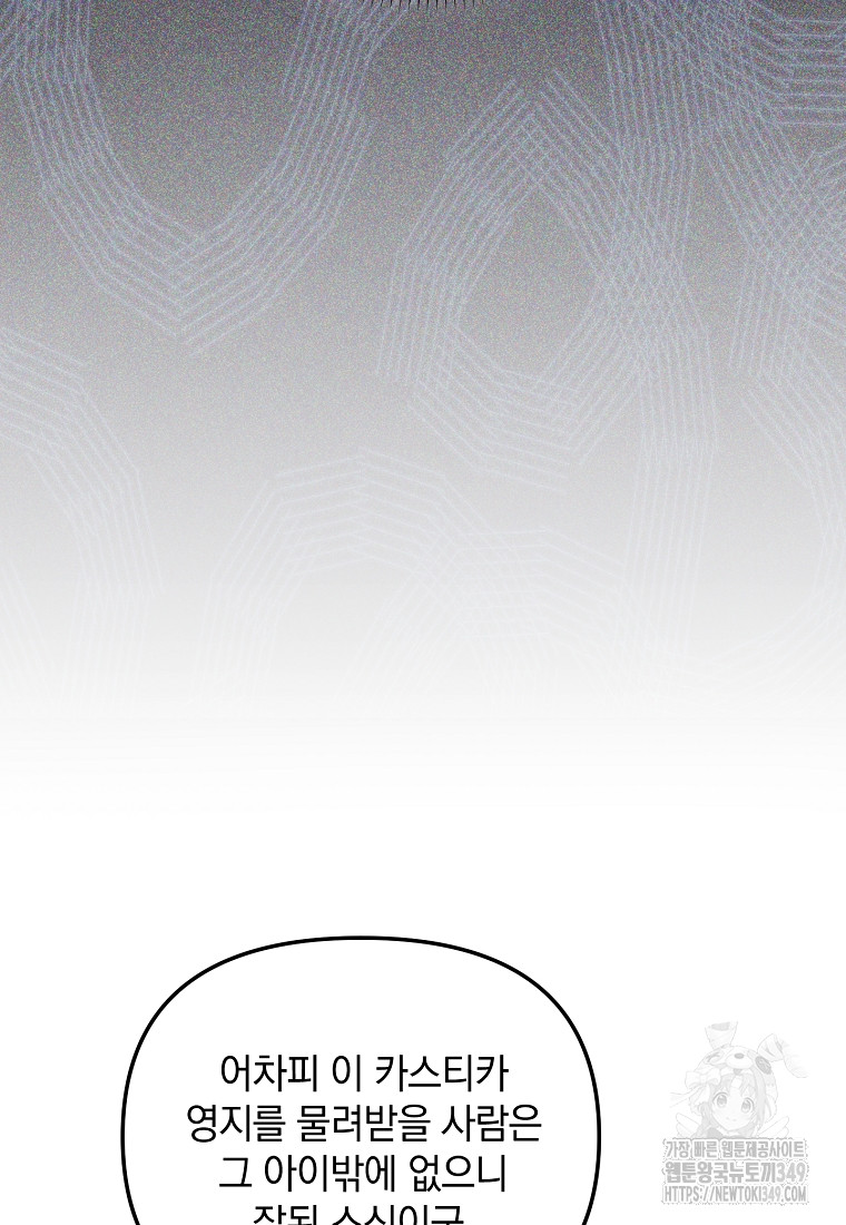1724230830_91513611821985.jpg