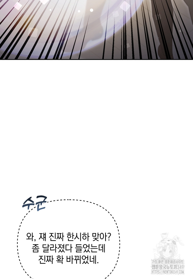 1724231045_63776184926591.jpg