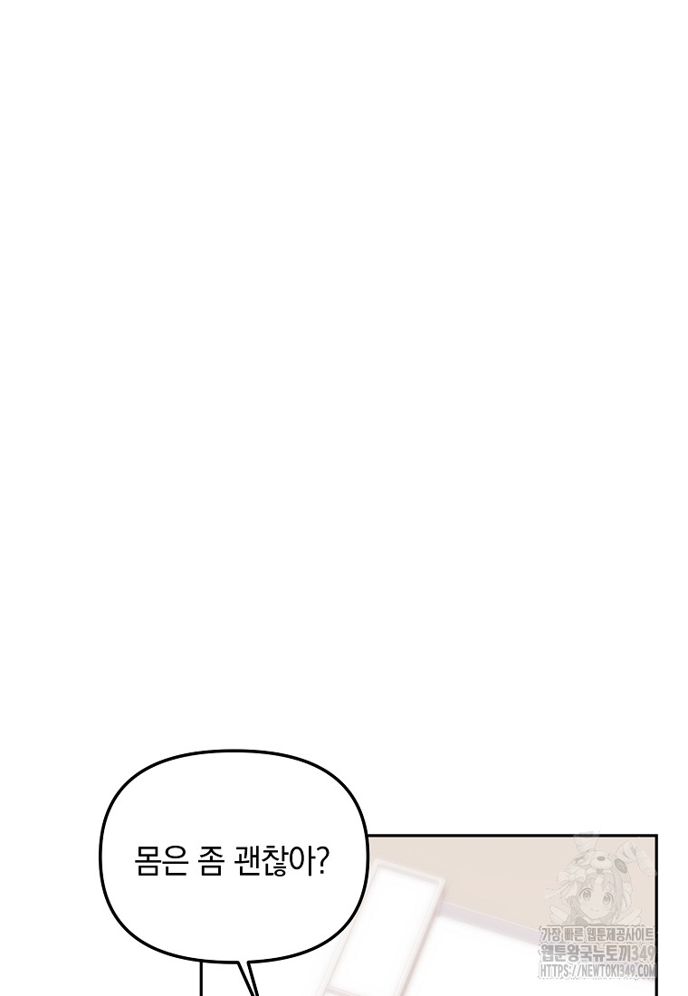 1724238024_93739552758835.jpg