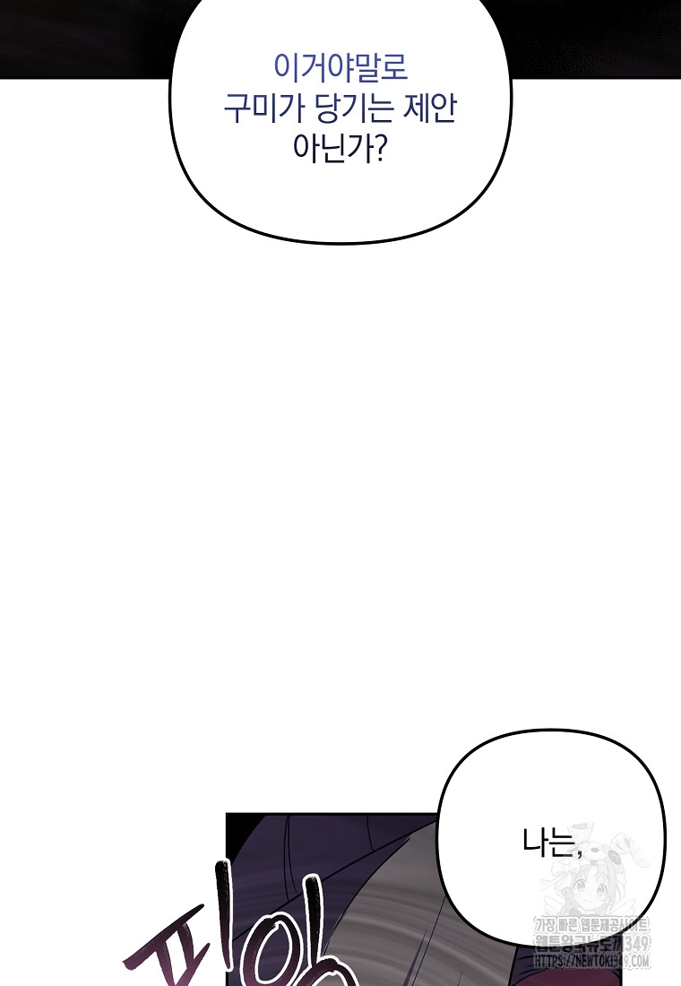 1724231000_13092739411476.jpg
