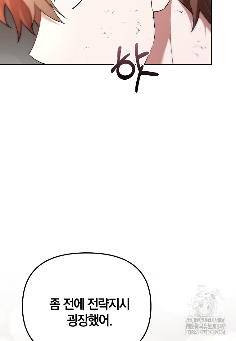 1724231090_61561943082246.jpg