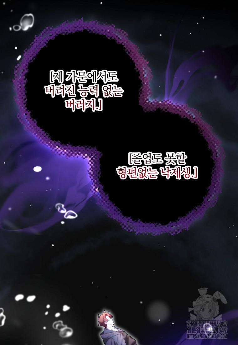 1724230880_49113261786494.jpg