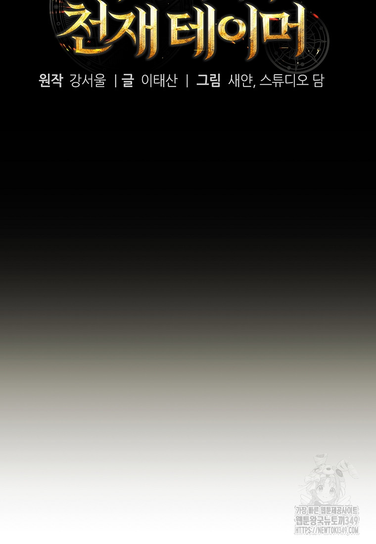 1724234448_69742682116761.jpg