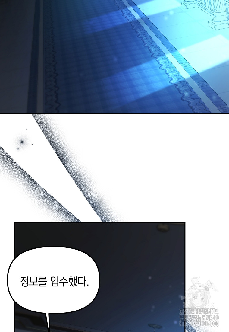 1724234651_80056812821106.jpg