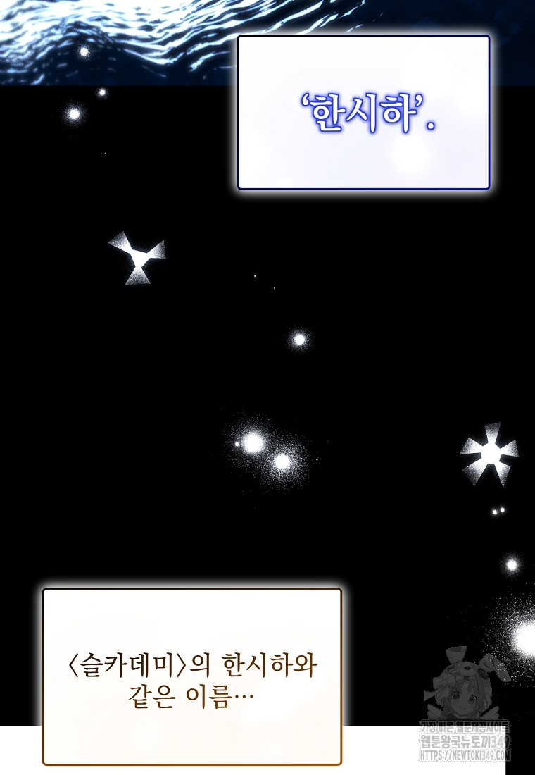 1724230909_47961576313626.jpg