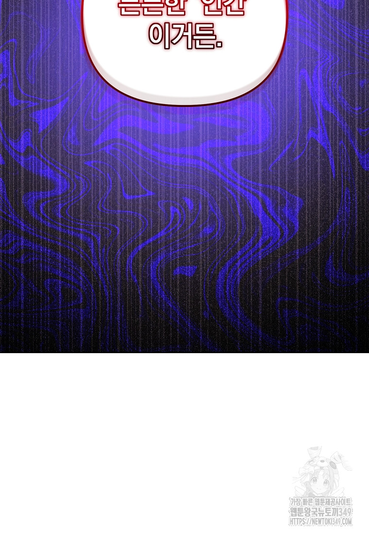 1724230886_32977894254221.jpg