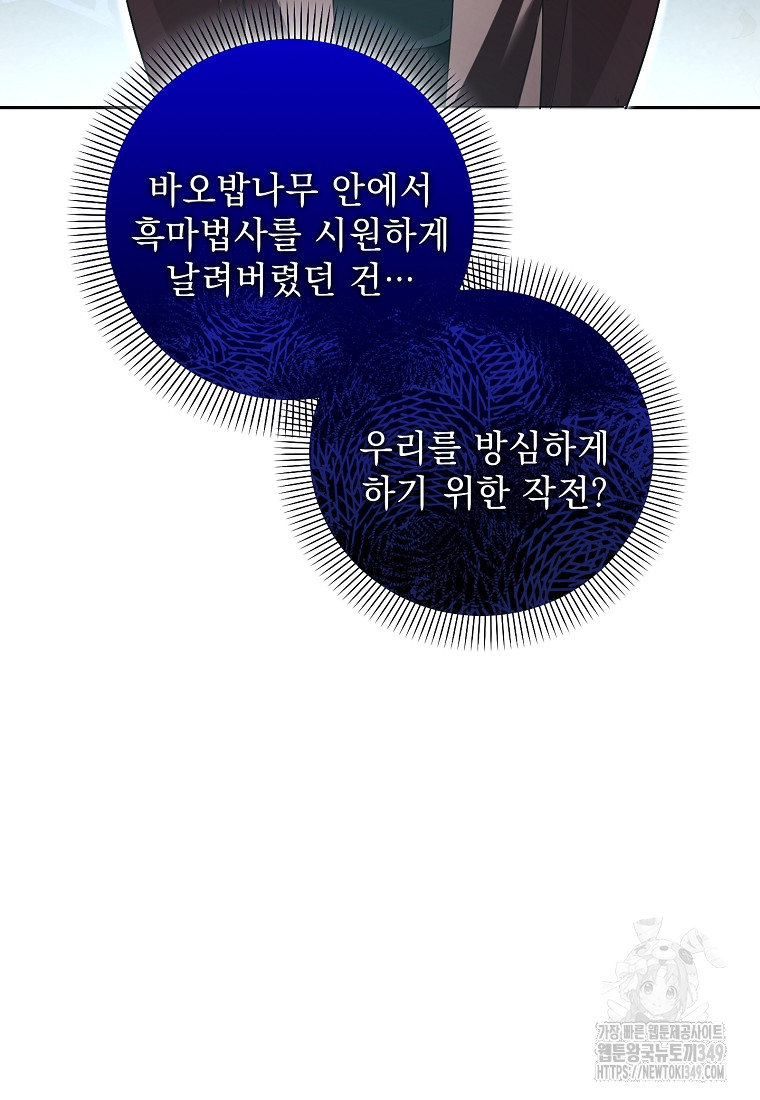 1724230855_49483175205806.jpg