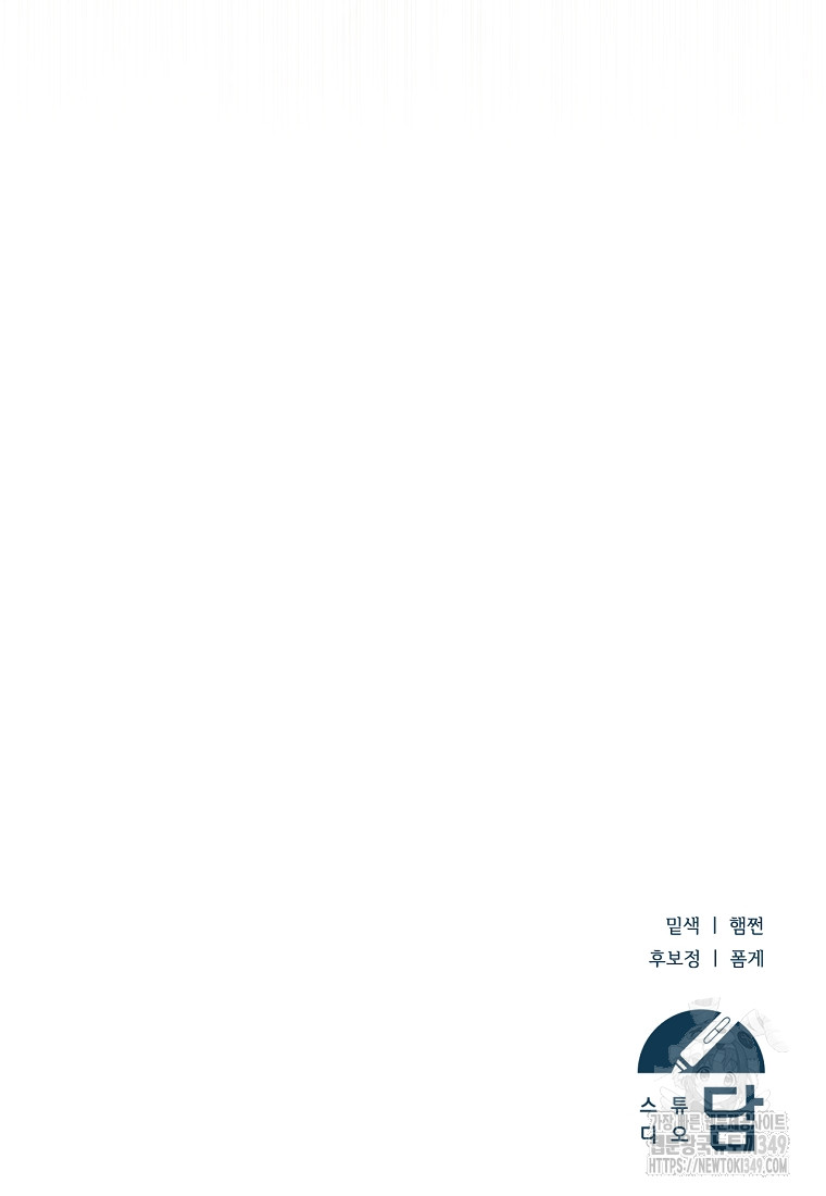 1724231090_19245476041968.jpg