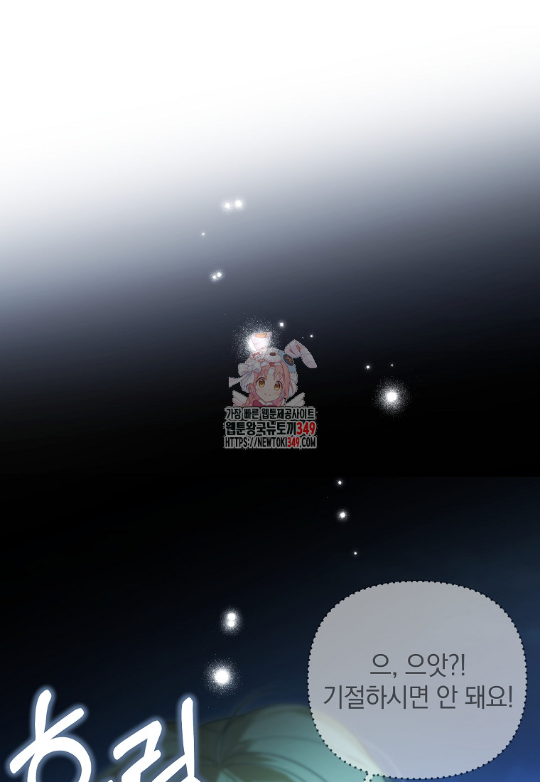 1724230806_81919323588193.jpg