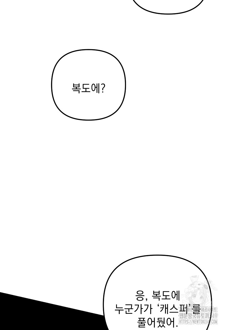 1724231020_68137863417646.jpg