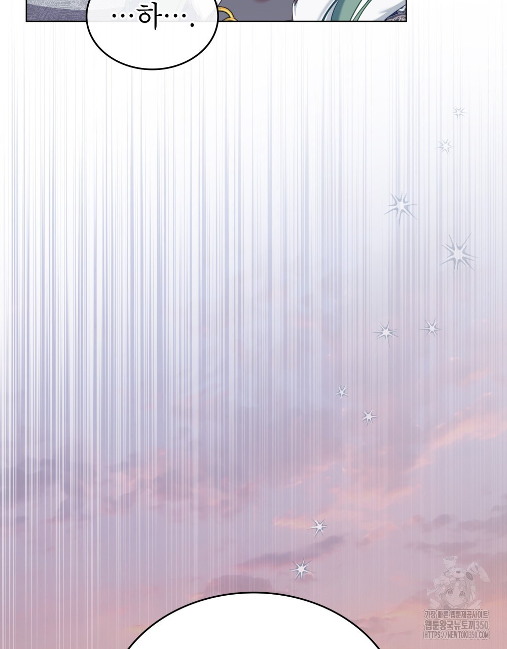 1724260653_21107606547405.jpg