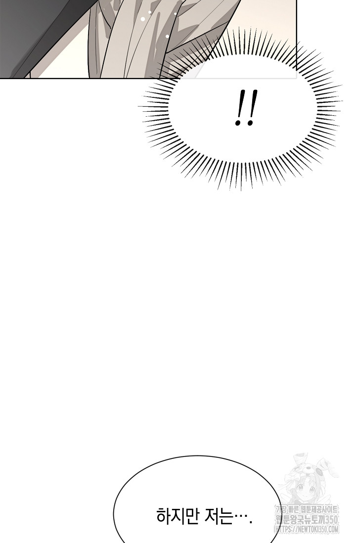 1724260300_73296391539809.jpg