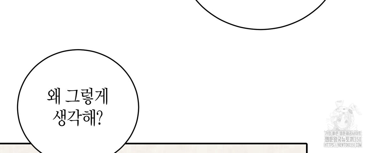 1724259730_99713080121458.jpg