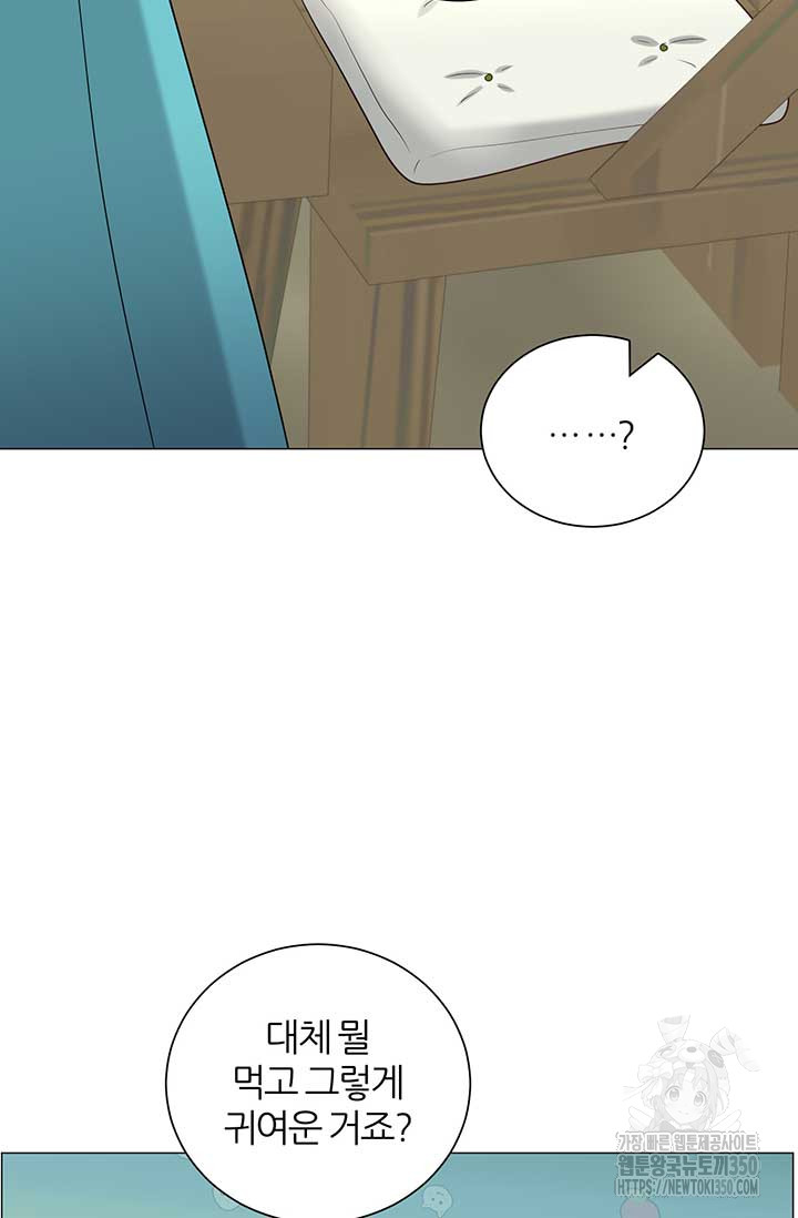 1724338876_40168768739506.jpg