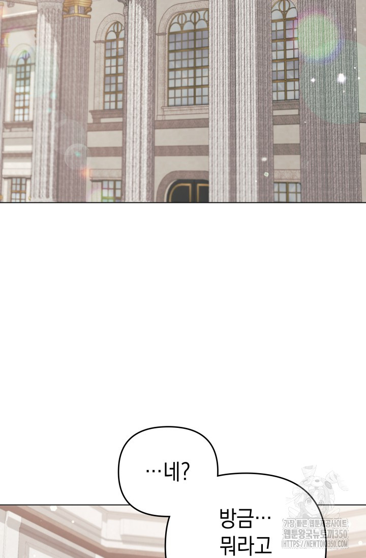 1724338813_52872994661767.jpg