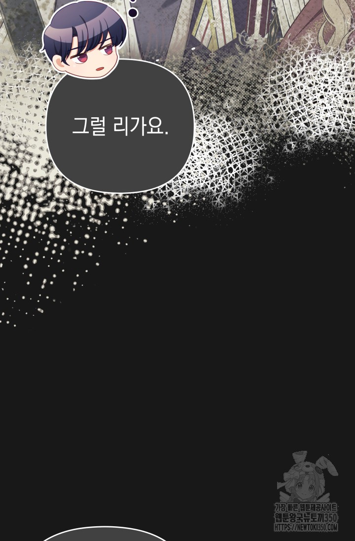 1724339069_41290018508858.jpg