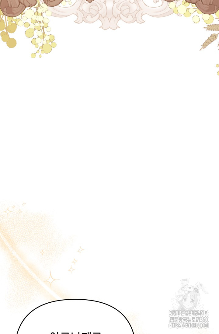 1724338984_22760651102156.jpg
