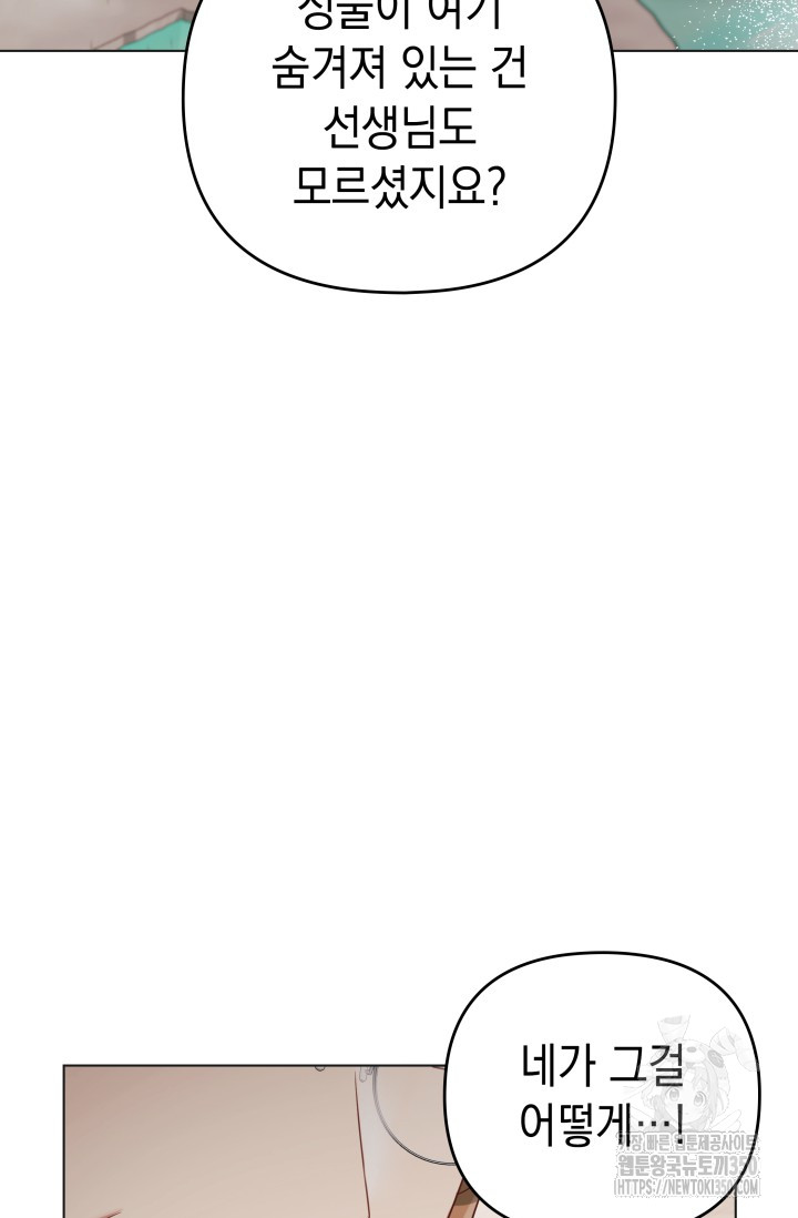 1724339030_85986594629180.jpg
