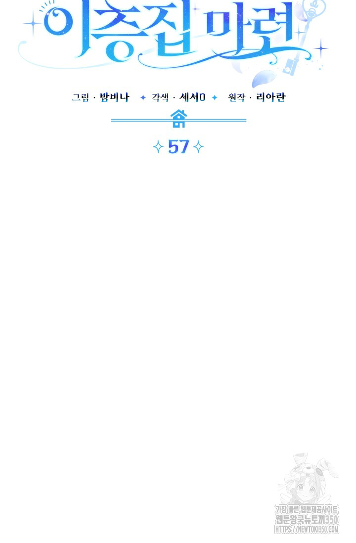 1724338894_70478221771634.jpg
