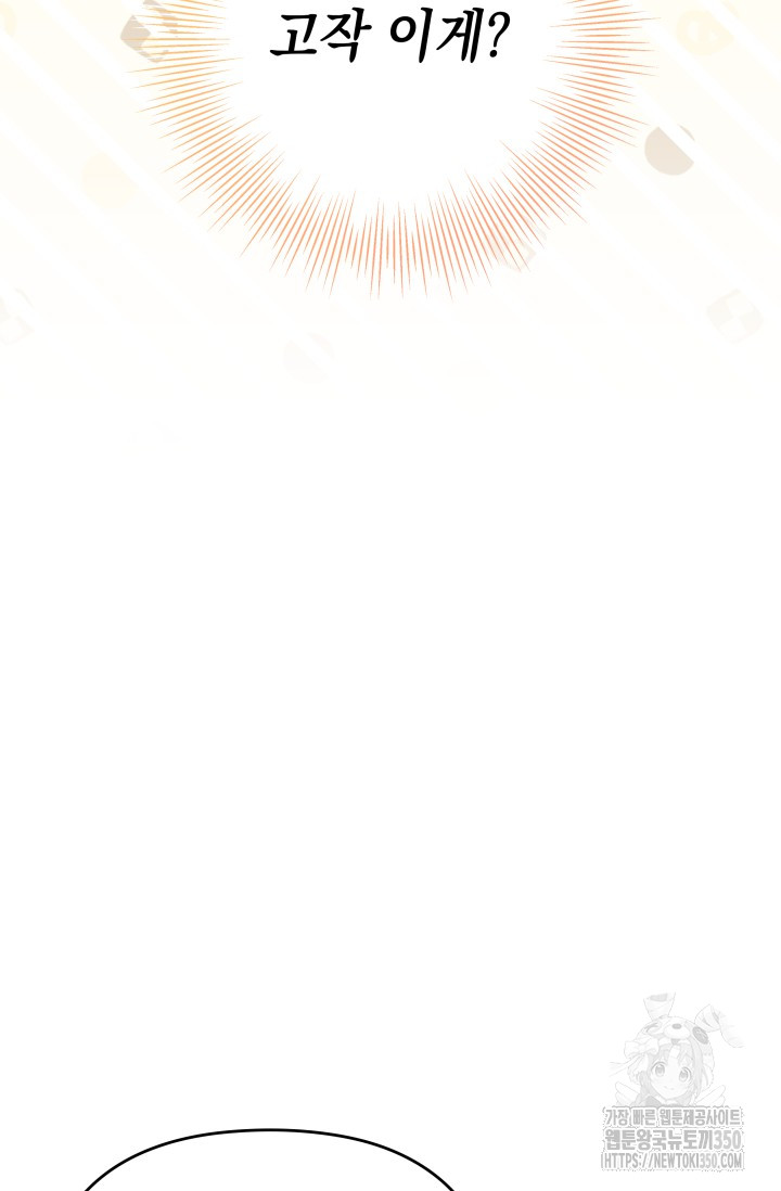 1724338836_12738176110115.jpg