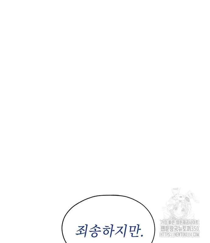 1724346470_39511170889216.jpg