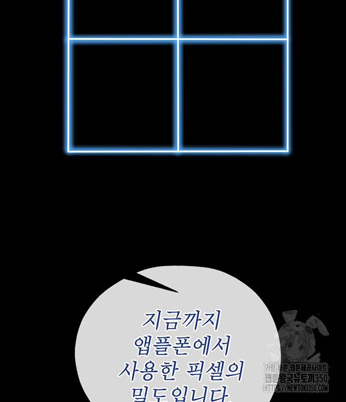 1724346336_53397293273427.jpg