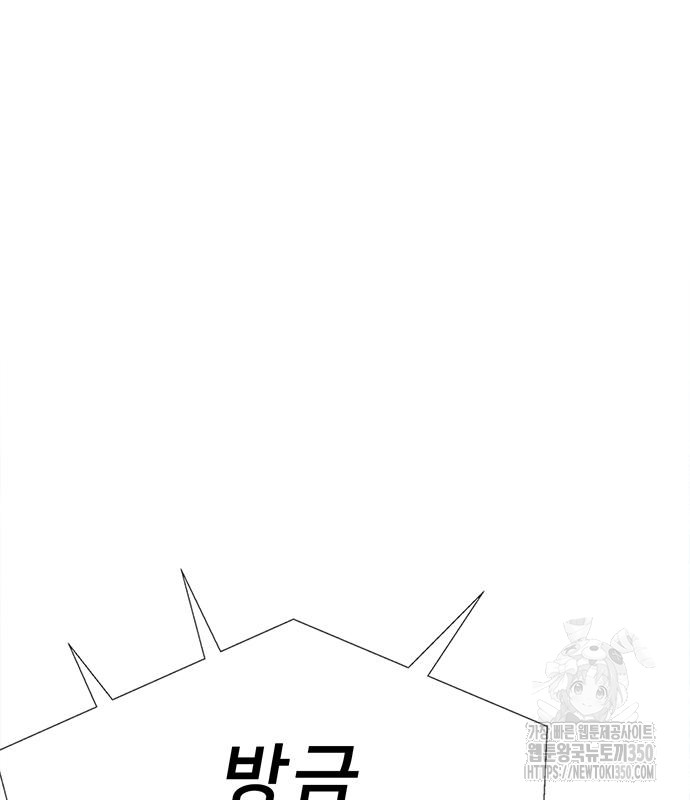 1724346626_17202217265377.jpg