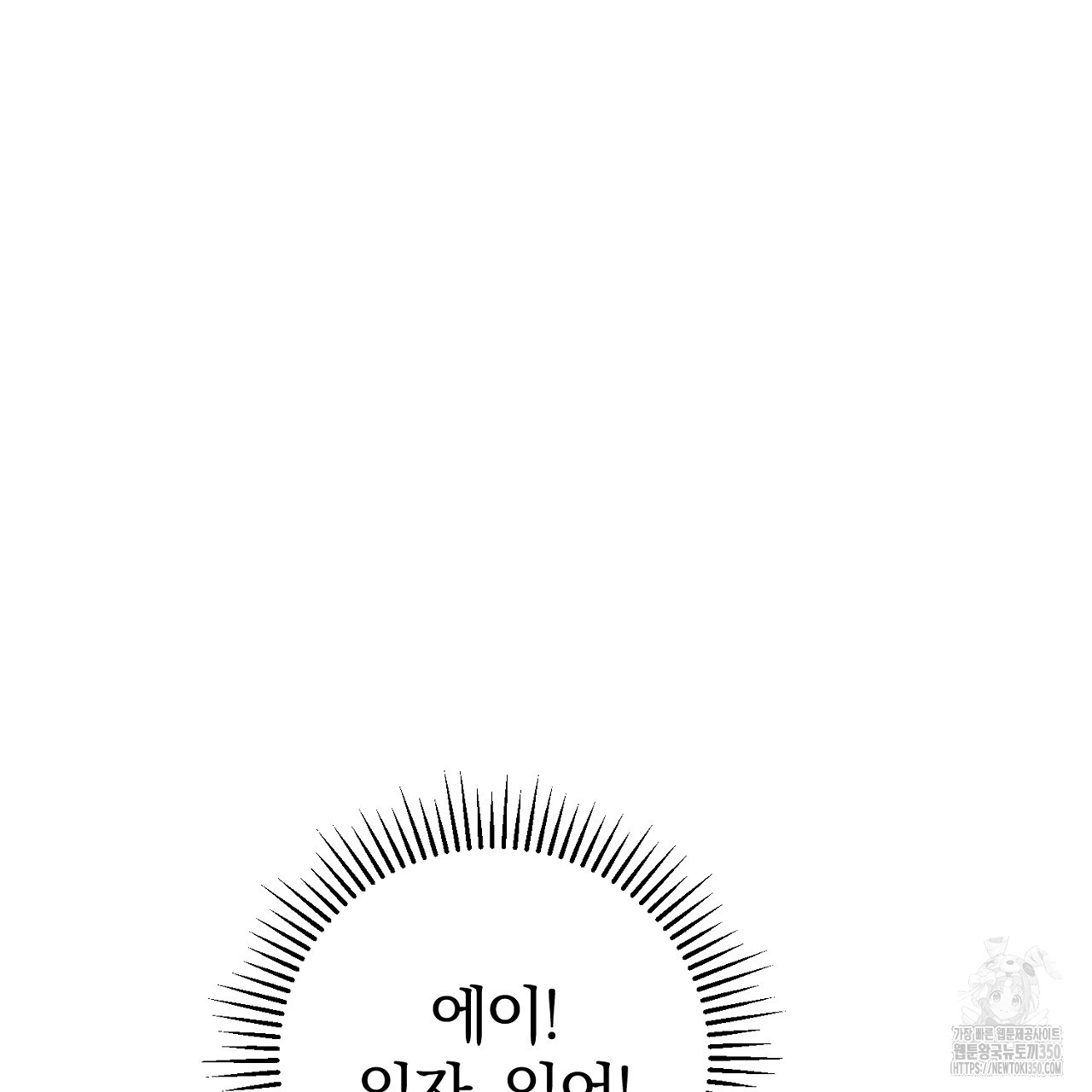 1724346245_61768399588300.jpg
