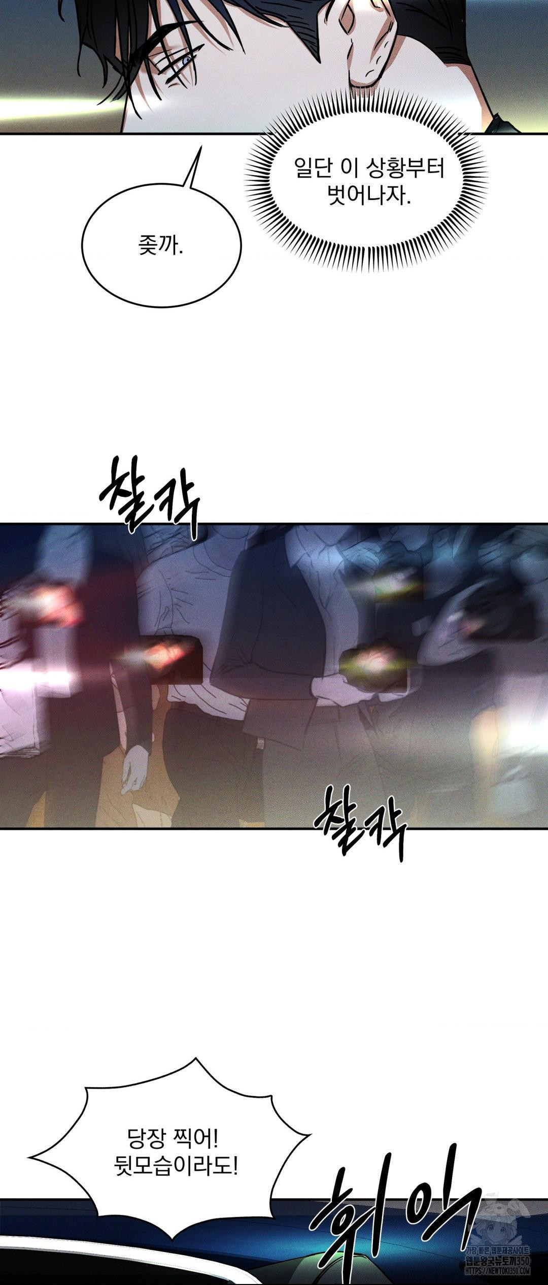1724389252_73762184683563.jpg