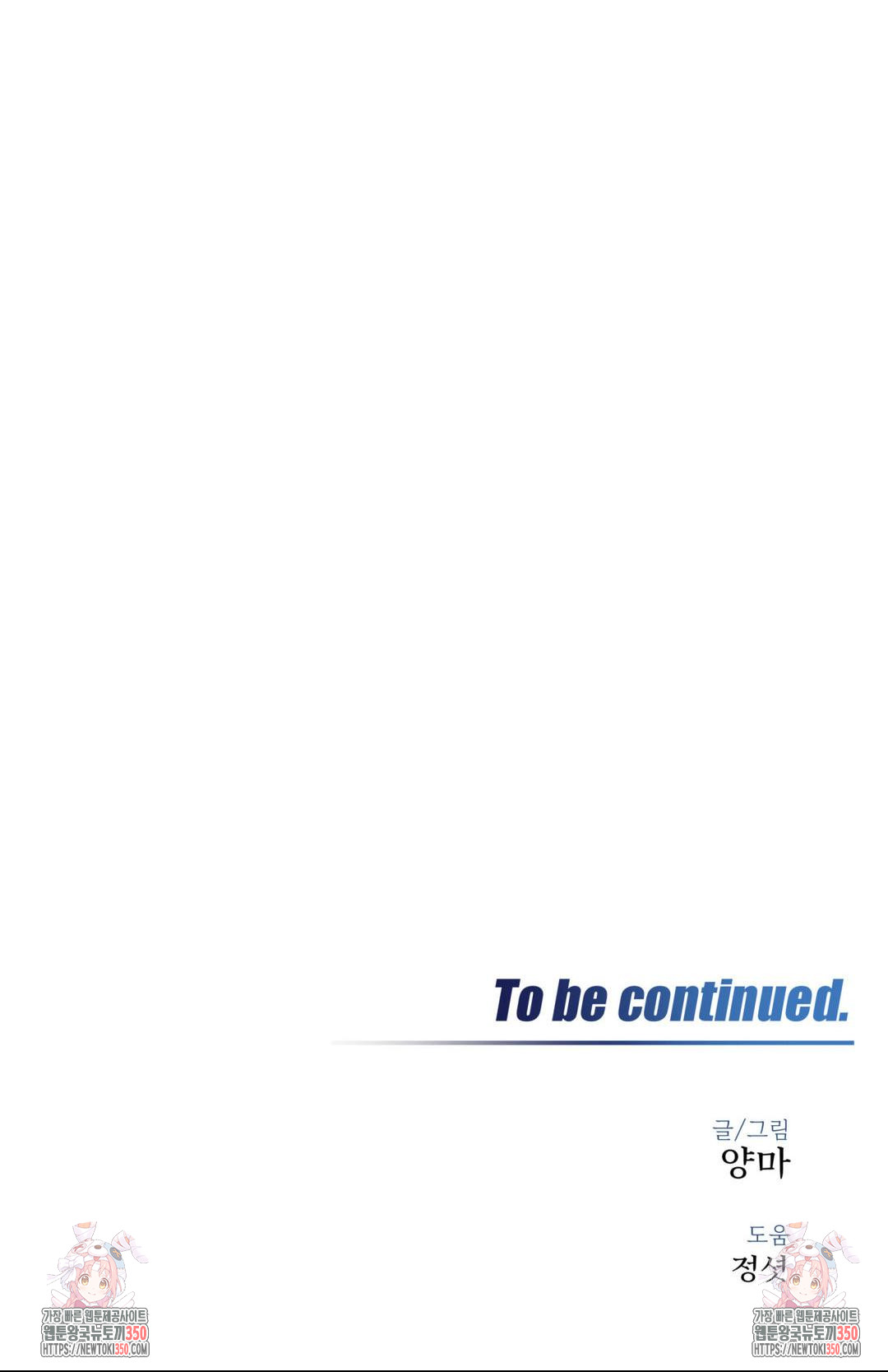 1724389410_26793018360998.jpg