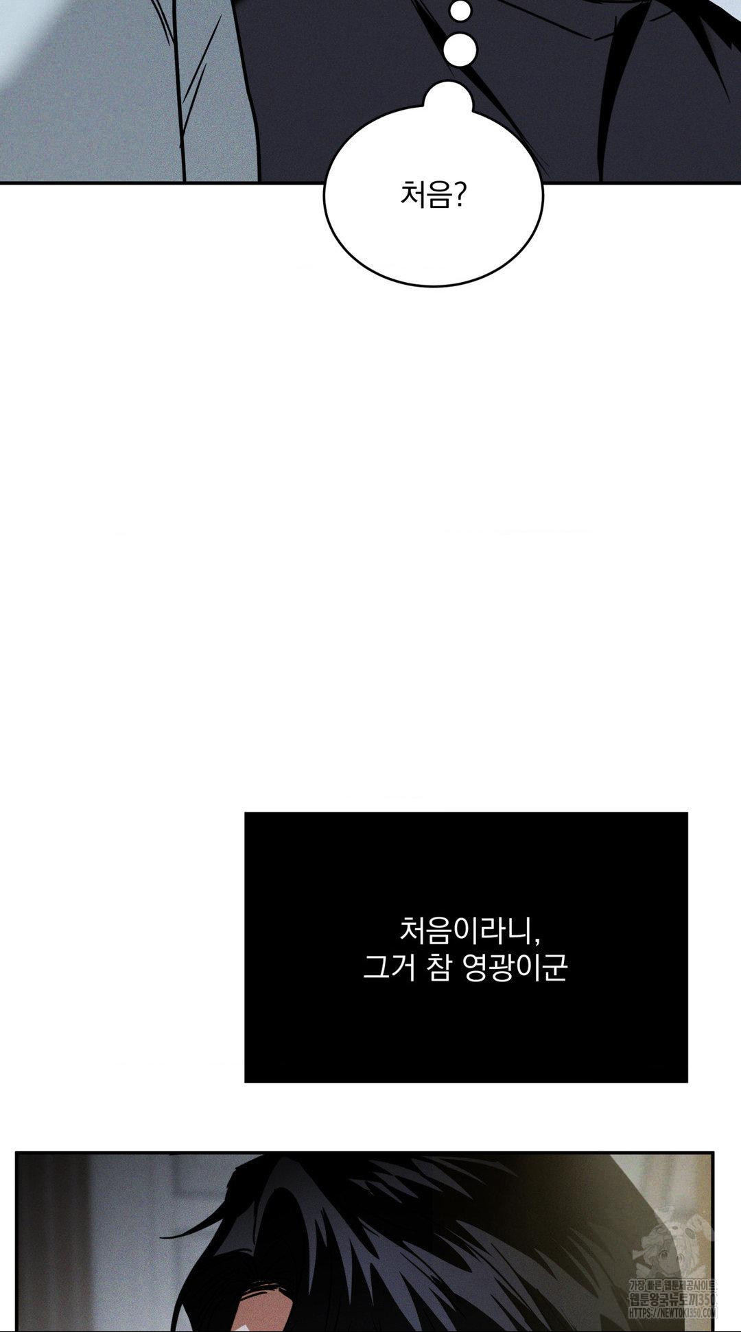 1724389294_15458005344361.jpg