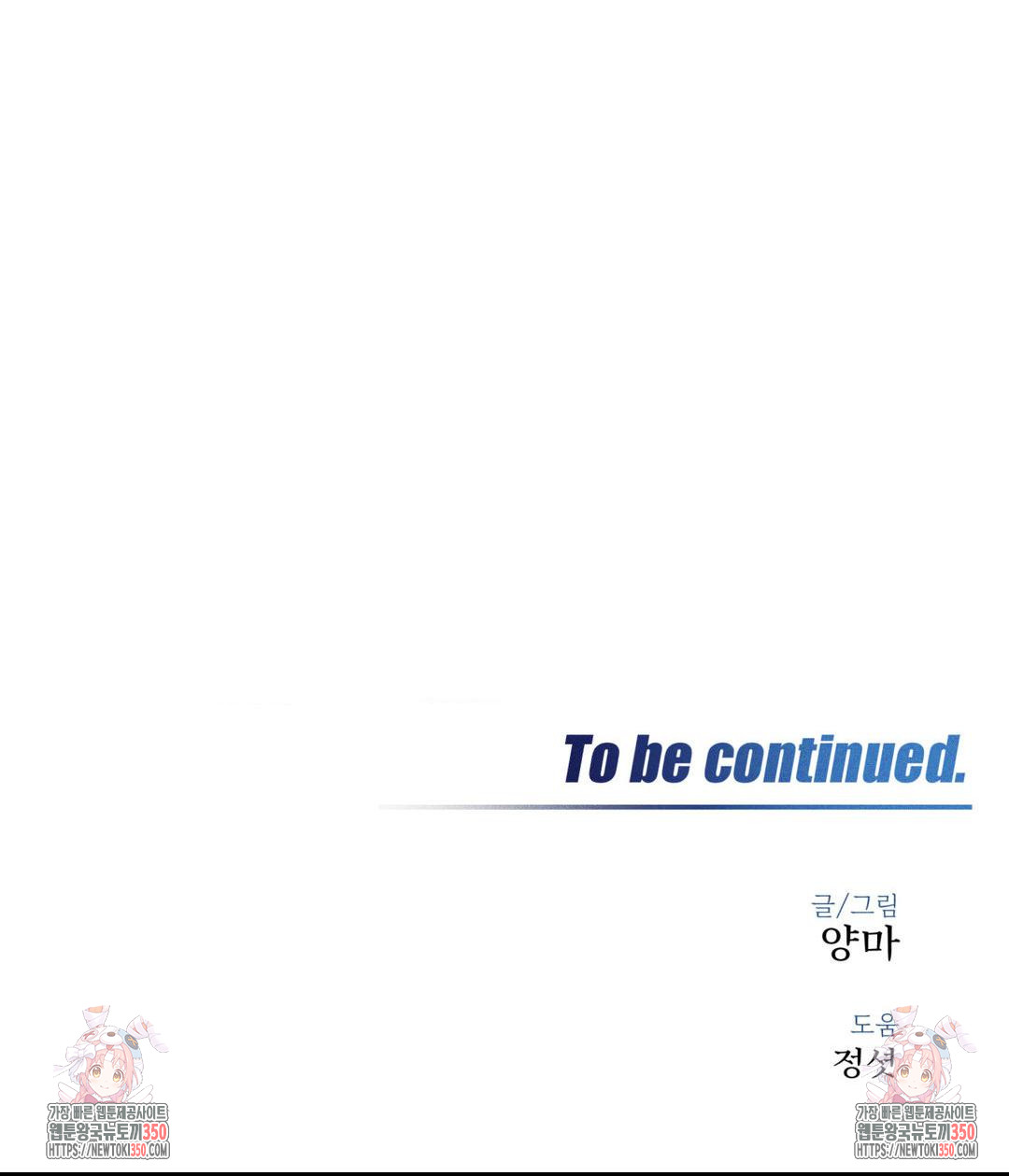 1724389392_39217889168568.jpg