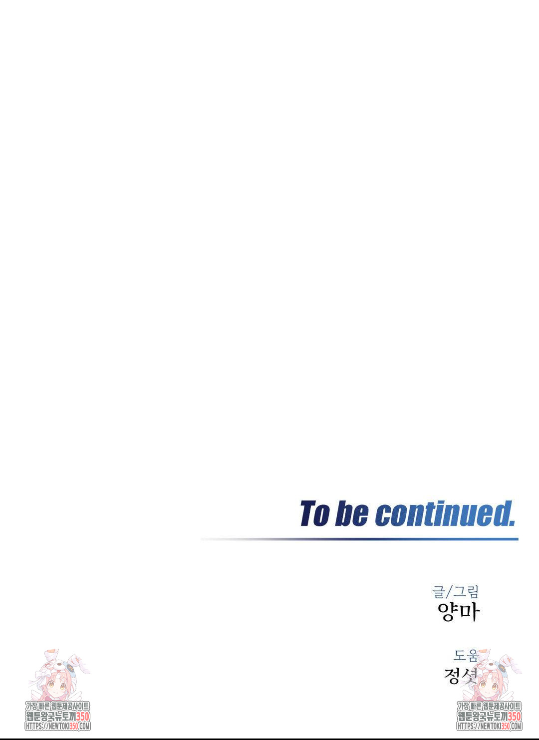 1724389407_48563385016215.jpg