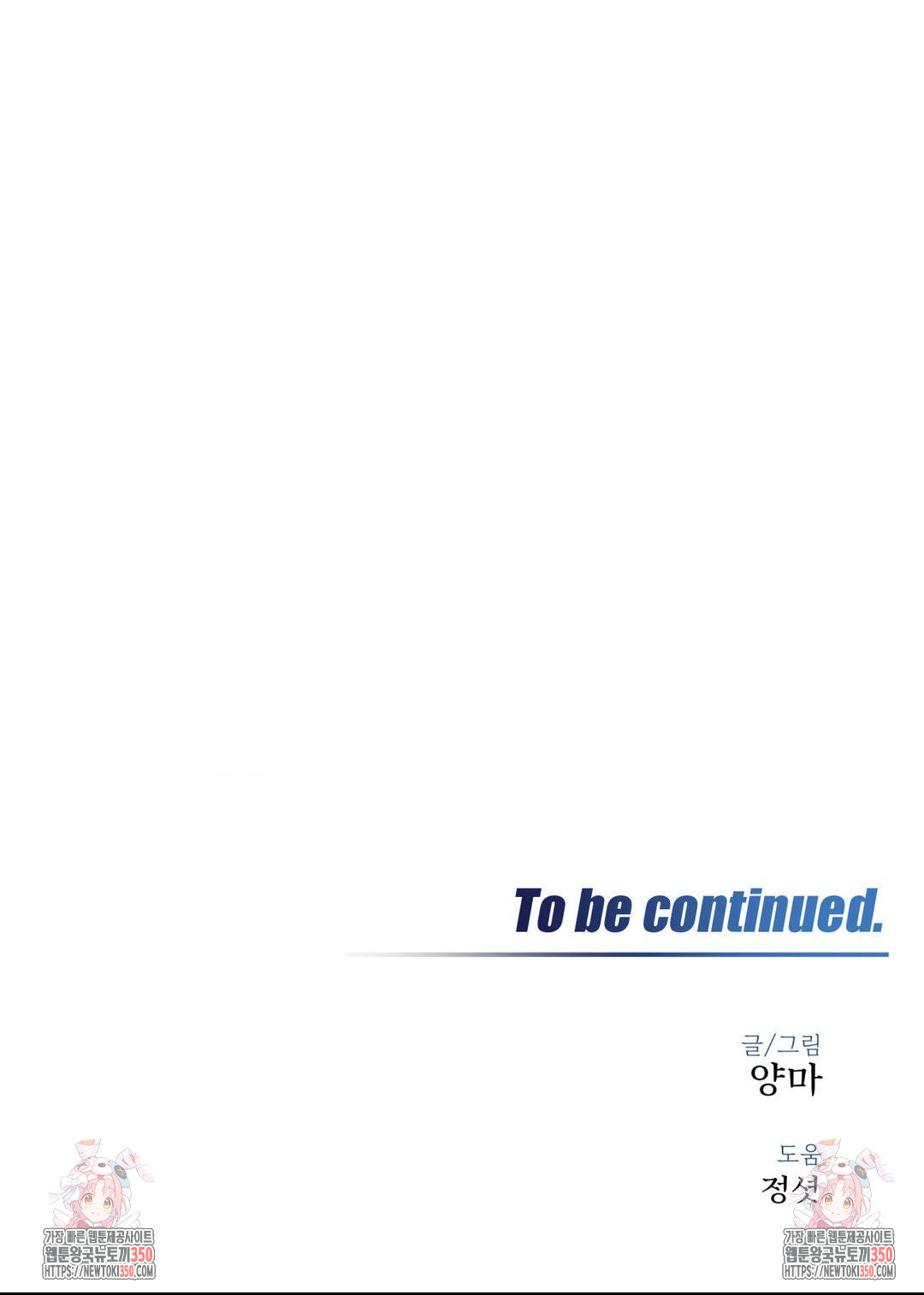1724389408_70459467728611.jpg