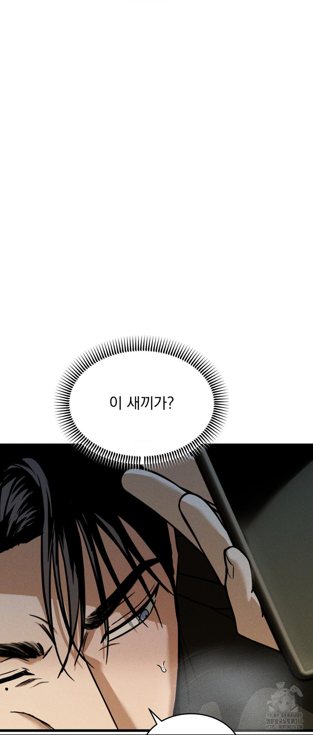 1724392811_84667217897537.jpg