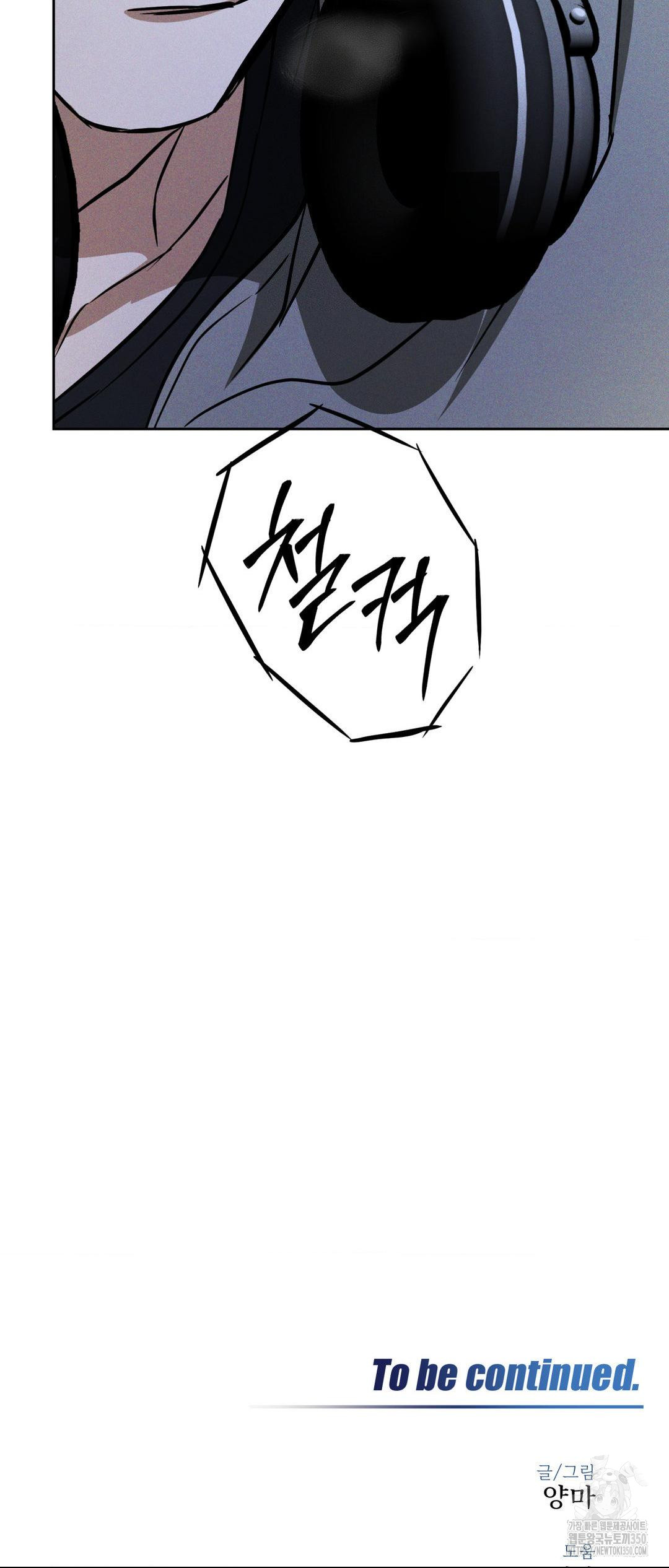 1724389384_68485686646567.jpg