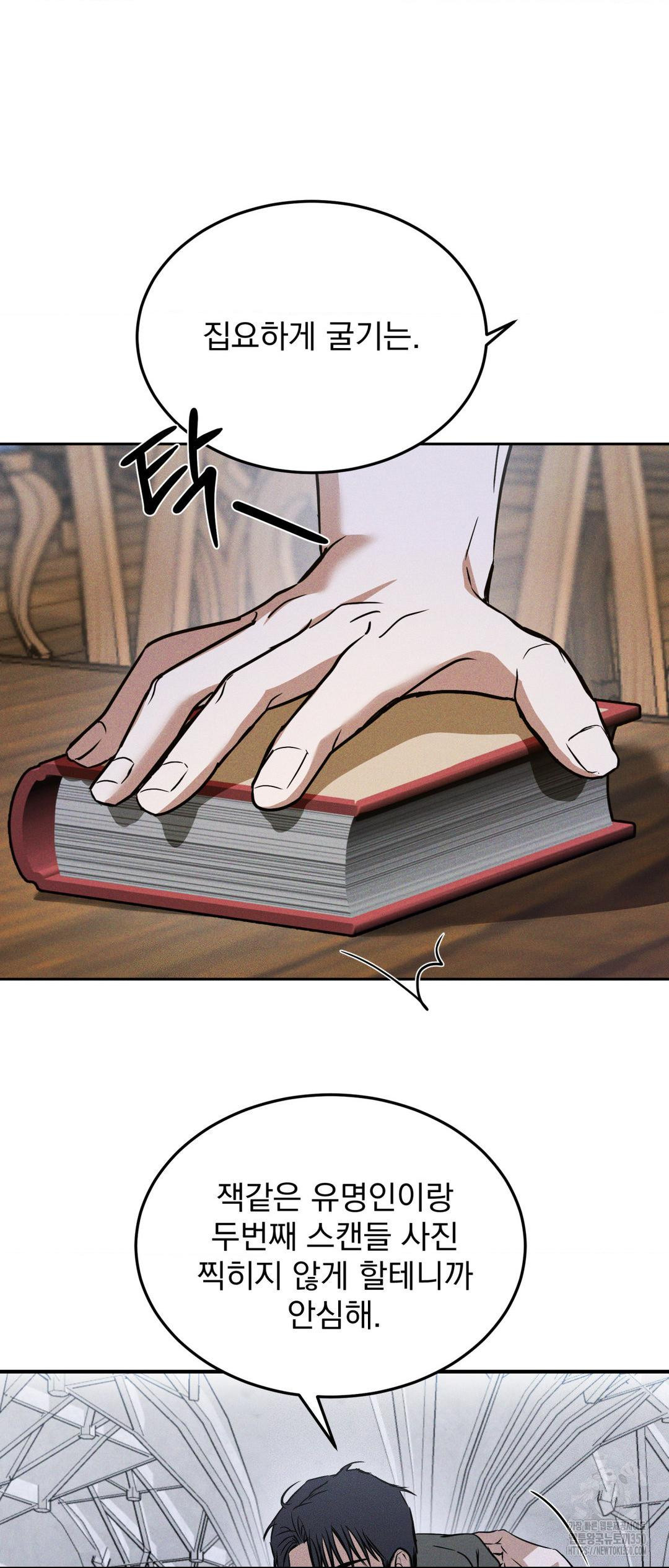 1724389265_71977856323668.jpg