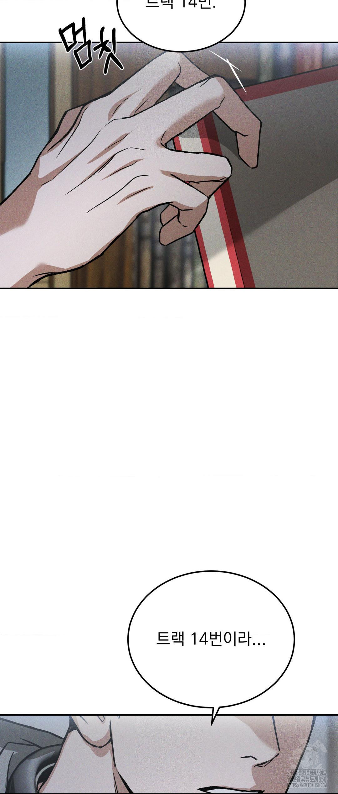 1724389284_72718167091323.jpg