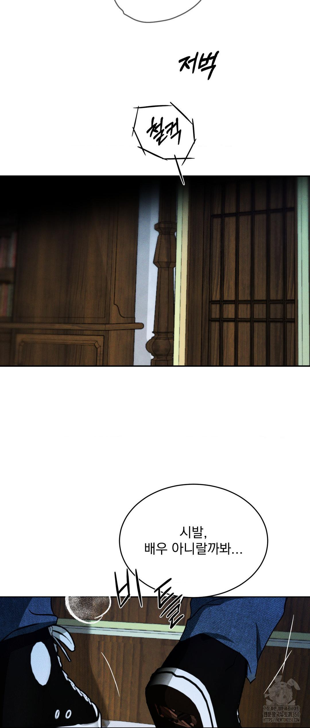 1724389308_11106257130937.jpg