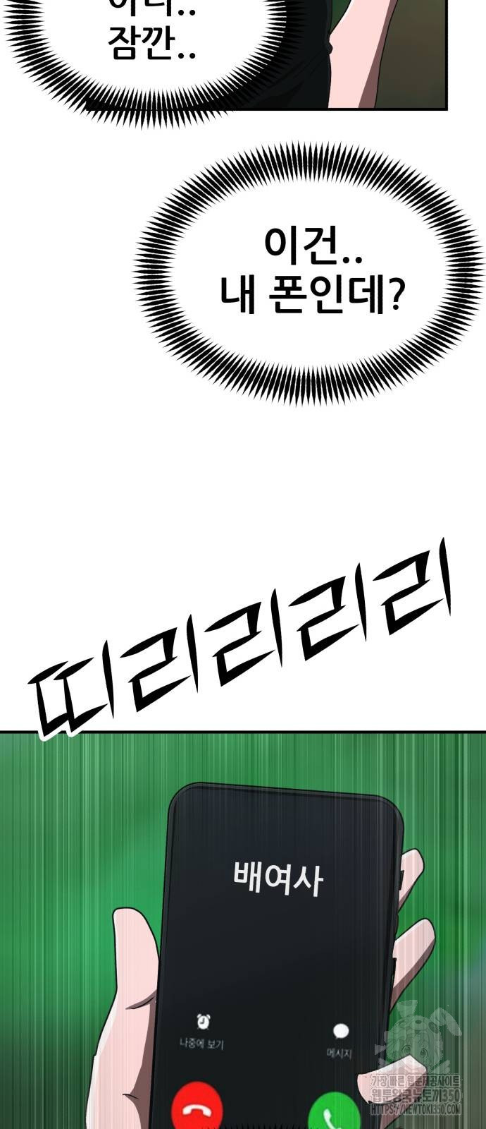 1724389393_21555566256765.jpg