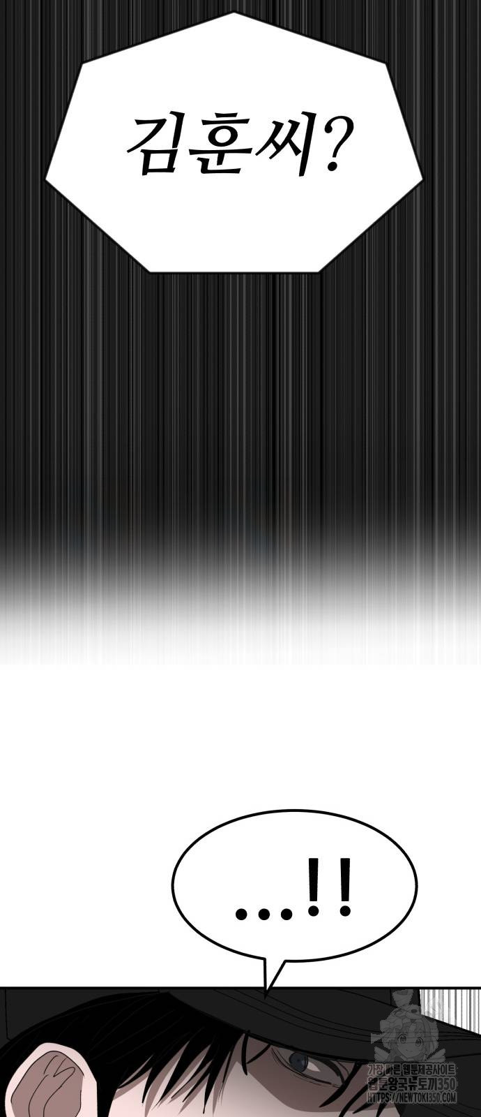 1724389413_74688140669867.jpg
