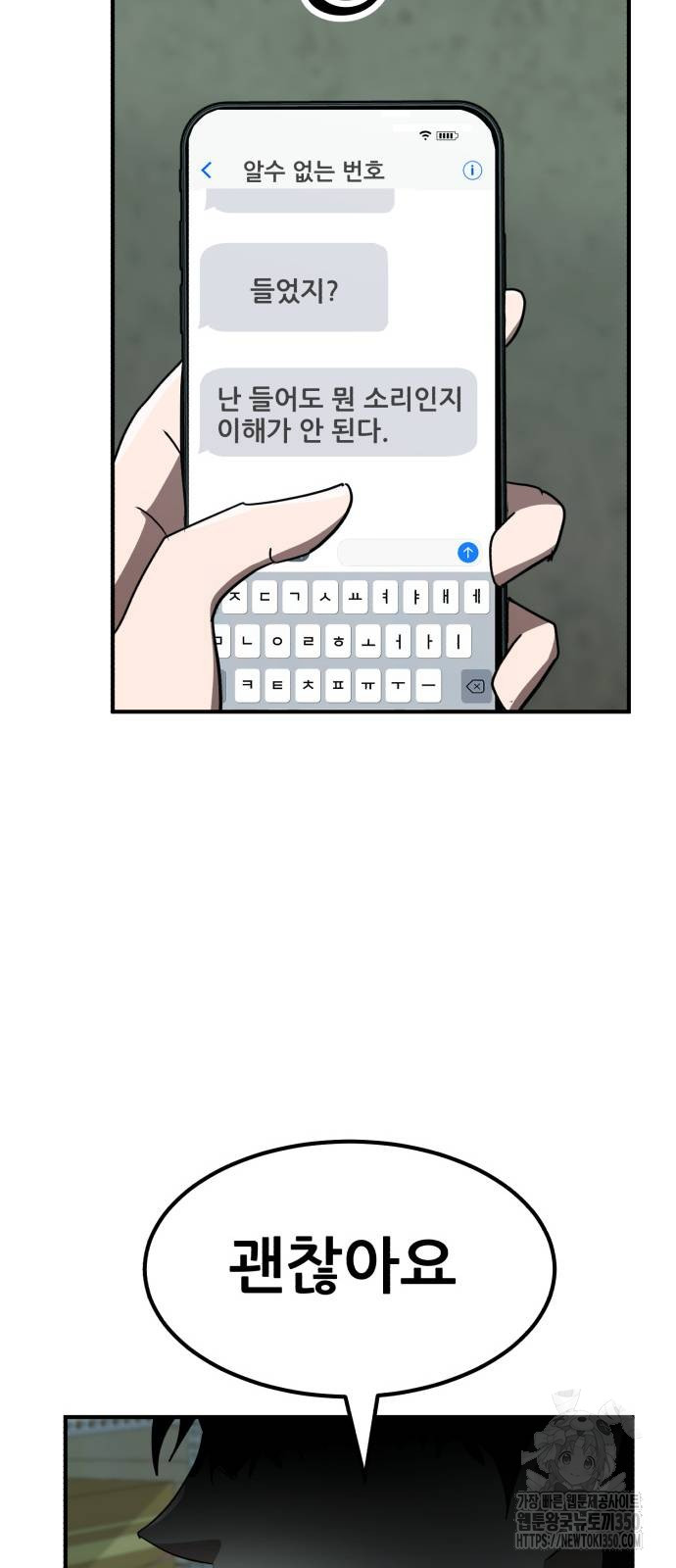 1724389308_59137609058804.jpg