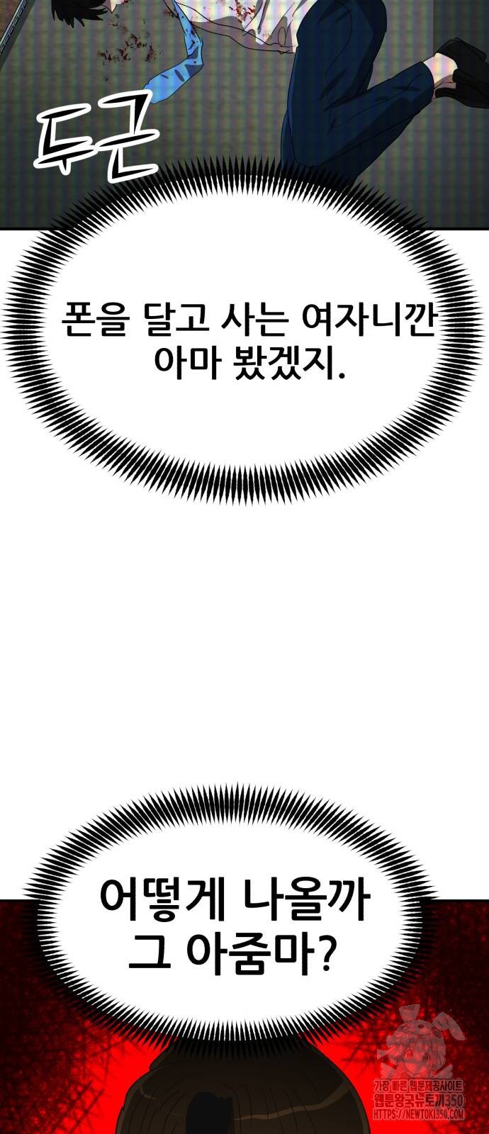 1724389384_60117440168681.jpg