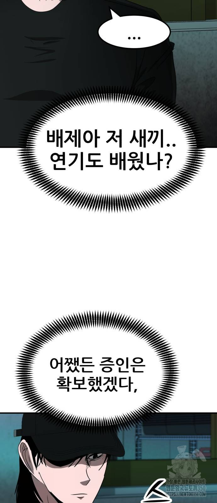1724389360_71179487710334.jpg