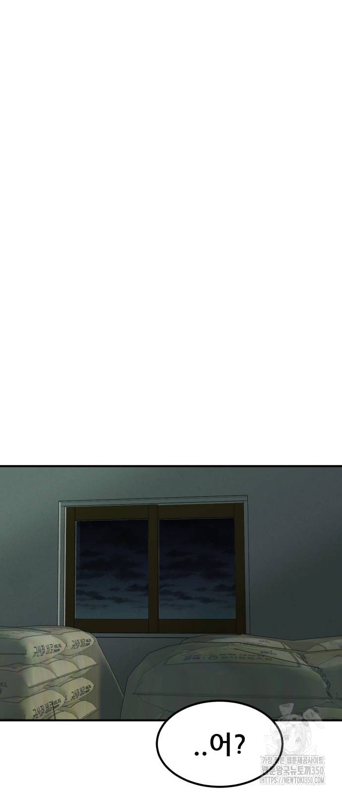 1724389328_34996062512812.jpg