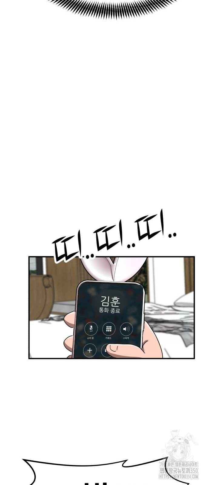 1724389443_61413680982961.jpg