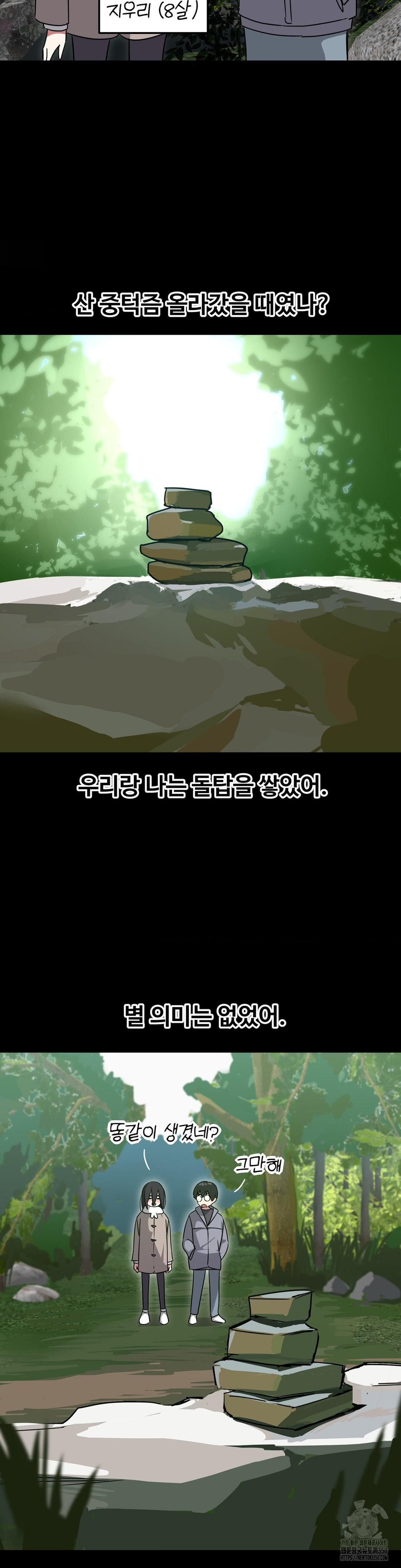 1724396557_95042974872090.jpg