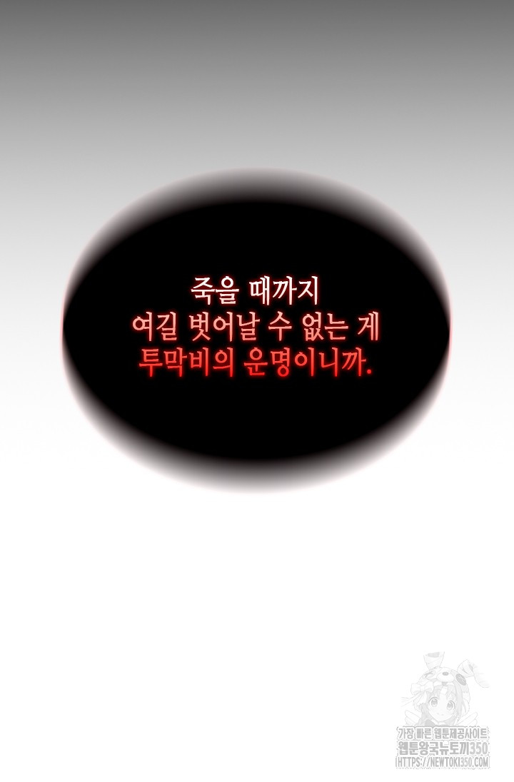 1724490036_99762215162634.jpg