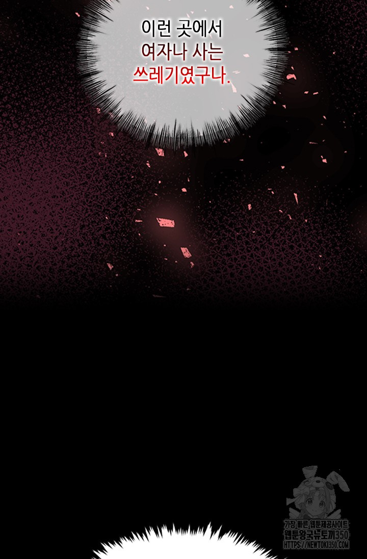 1724490113_11569979563073.jpg